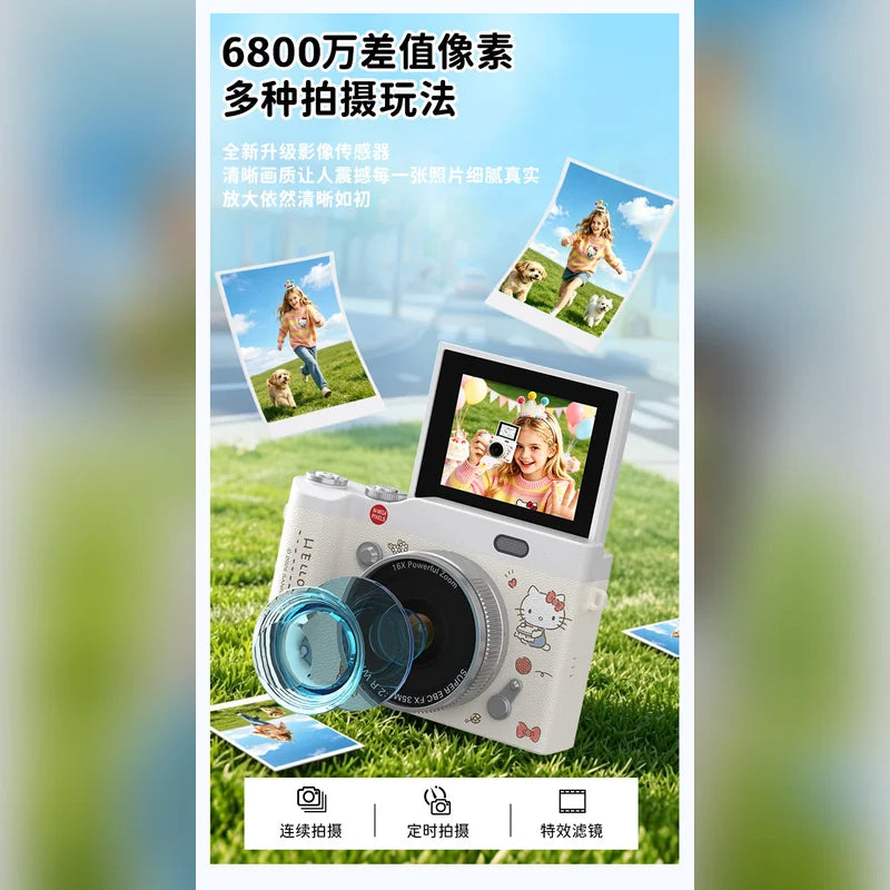 Hello Kitty 米奇翻轉螢幕數位相機 商品圖 22