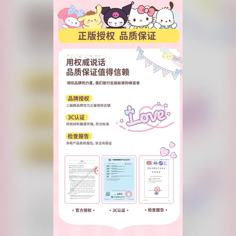 Hello Kitty 米奇翻轉螢幕數位相機 商品圖 27