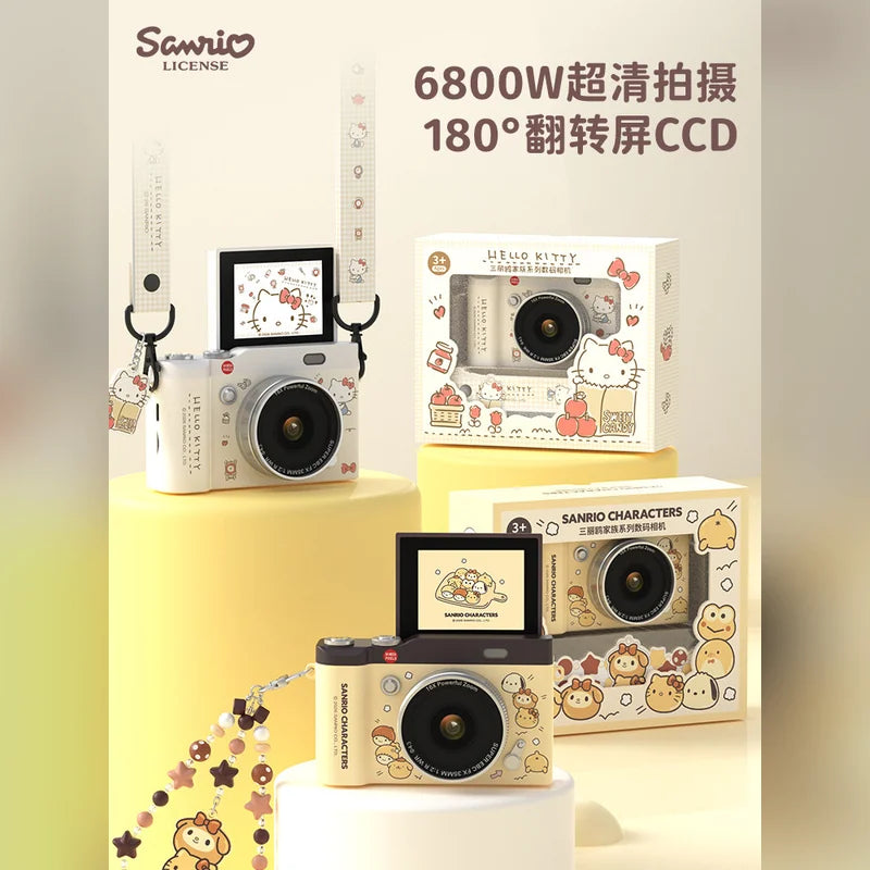 Hello Kitty 米奇翻轉螢幕數位相機 商品圖 1