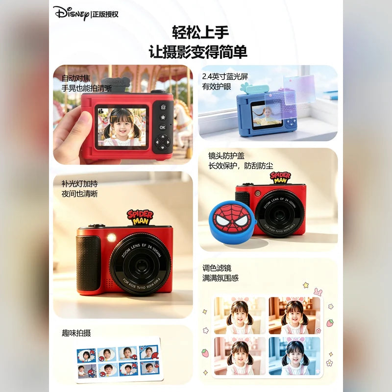 迪士尼 Disney 蜘蛛人草莓熊米奇米妮 CCD 數位相機 商品圖 6