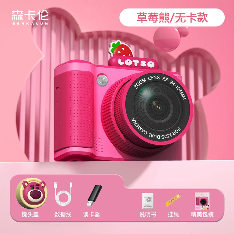 迪士尼 Disney 蜘蛛人草莓熊米奇米妮 CCD 數位相機 商品圖 16