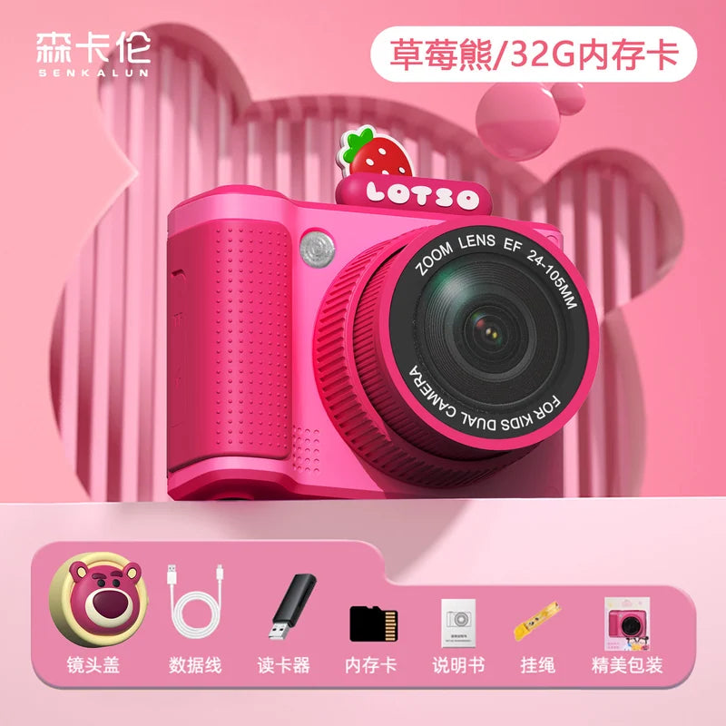 迪士尼 Disney 蜘蛛人草莓熊米奇米妮 CCD 數位相機 商品圖 12