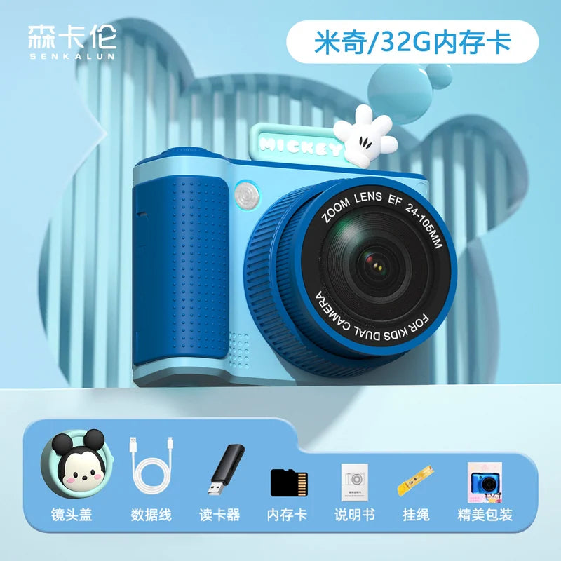 迪士尼 Disney 蜘蛛人草莓熊米奇米妮 CCD 數位相機 商品圖 13