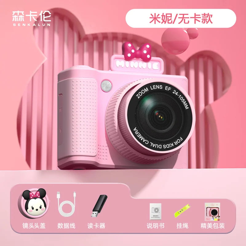 迪士尼 Disney 蜘蛛人草莓熊米奇米妮 CCD 數位相機 商品圖 18