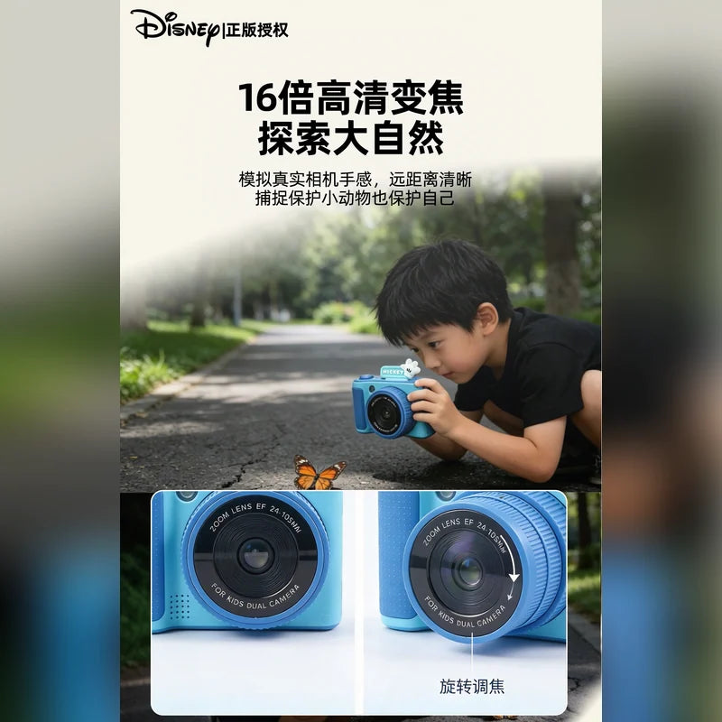 迪士尼 Disney 蜘蛛人草莓熊米奇米妮 CCD 數位相機 商品圖 21