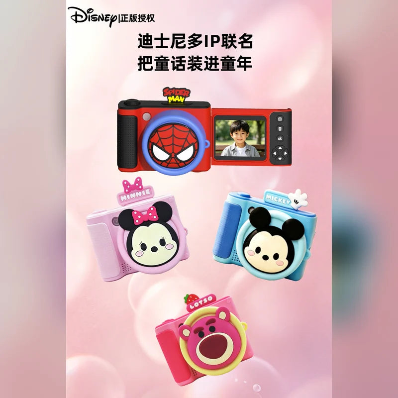 迪士尼 Disney 蜘蛛人草莓熊米奇米妮 CCD 數位相機 商品圖 26