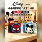 迪士尼 Disney 蜘蛛人草莓熊米奇米妮 CCD 數位相機 商品圖 1