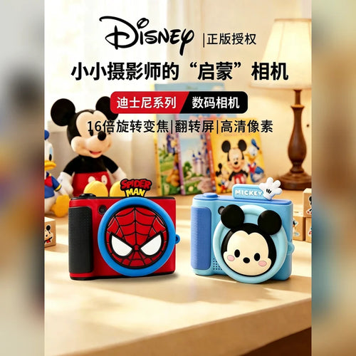 迪士尼 Disney 蜘蛛人草莓熊米奇米妮 CCD 數位相機 商品圖 1