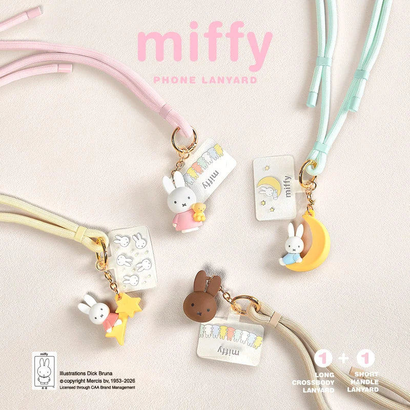 米菲 Miffy 手機掛繩吊飾盲盒系列商品圖