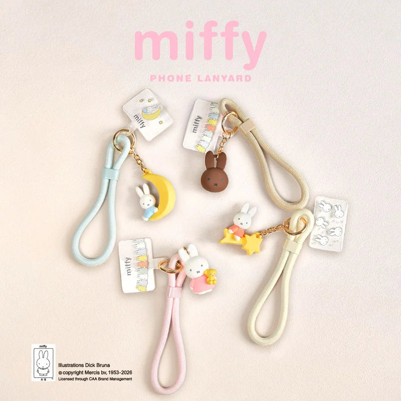 米菲 Miffy 手機掛繩吊飾盲盒系列商品圖