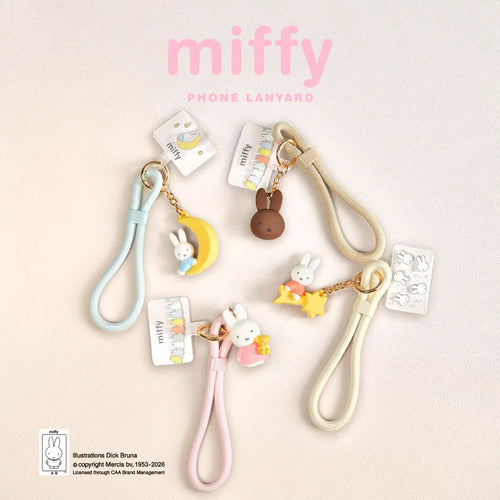 米菲 Miffy 手機掛繩吊飾盲盒系列商品圖