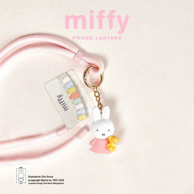 米菲 Miffy 手機掛繩吊飾盲盒系列商品圖