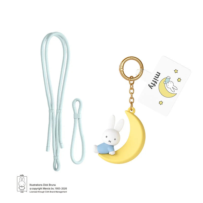 米菲 Miffy 手機掛繩吊飾盲盒系列商品圖