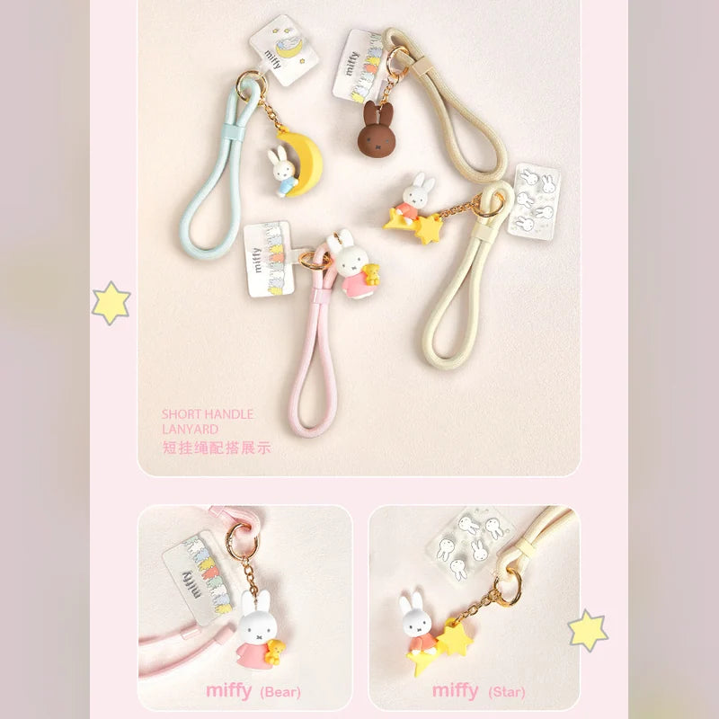 米菲 Miffy 手機掛繩吊飾盲盒系列商品圖