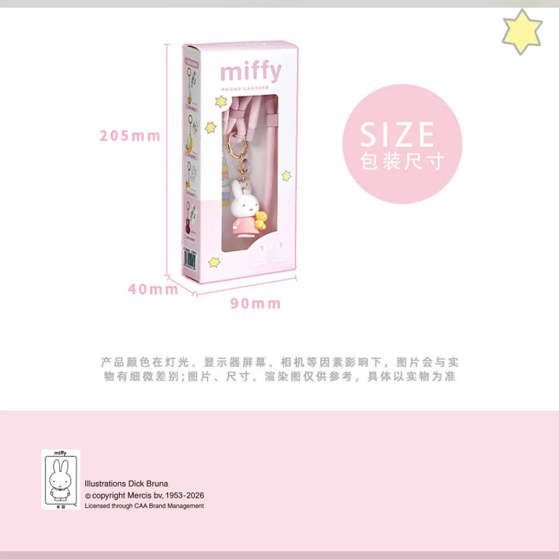 米菲 Miffy 手機掛繩吊飾盲盒系列商品圖
