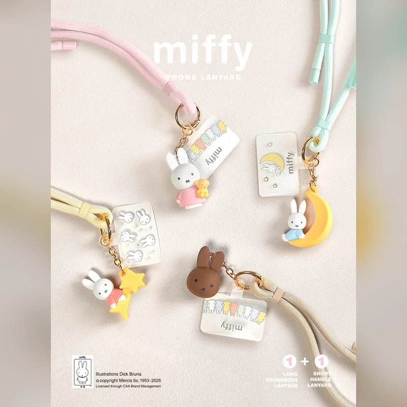 米菲 Miffy 手機掛繩吊飾盲盒系列商品圖