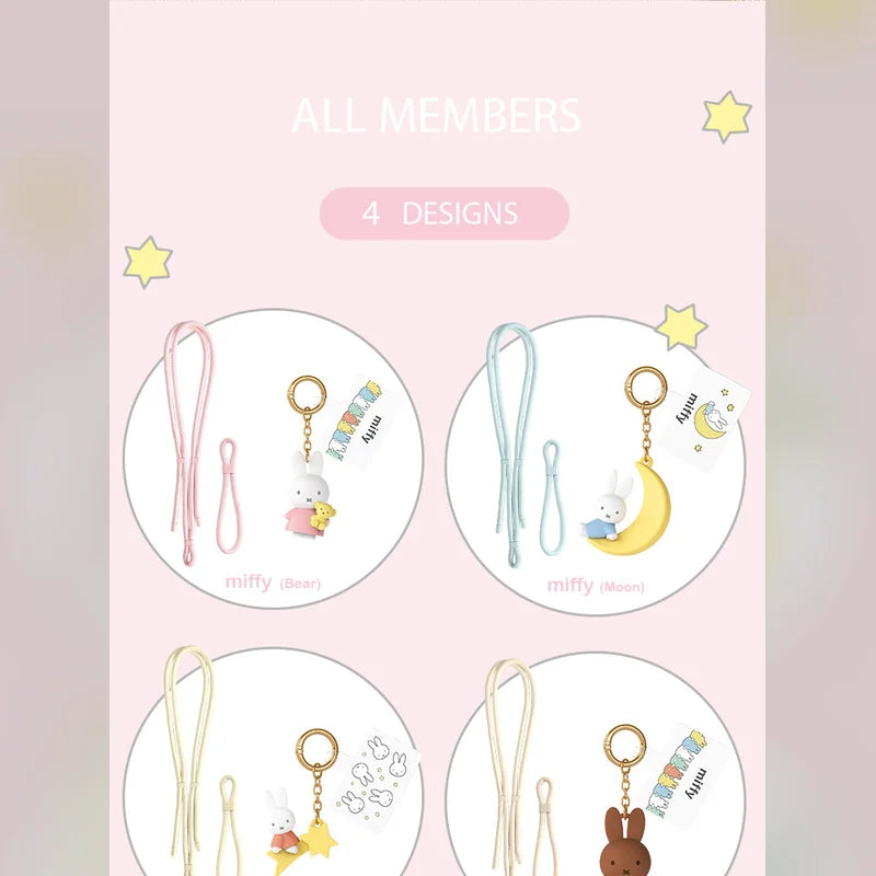米菲 Miffy 手機掛繩吊飾盲盒系列商品圖