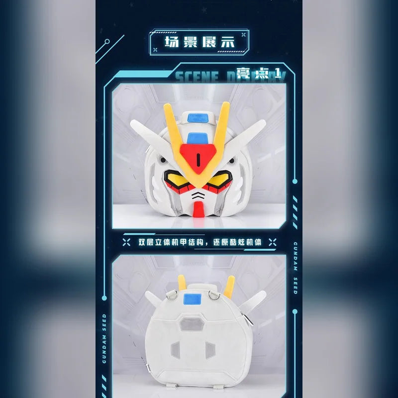 機動戰士鋼彈 bilibiliGoods 絨毛娃娃商品圖