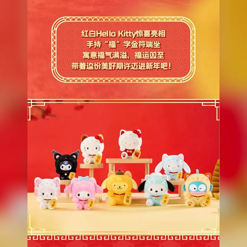三麗鷗 Sanrio TOP TOY 招財貓絨毛吊飾盲盒 商品圖 9