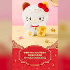 三麗鷗 Sanrio TOP TOY 招財貓絨毛吊飾盲盒 商品圖 21
