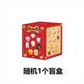 三麗鷗 Sanrio TOP TOY 招財貓絨毛吊飾盲盒 商品圖 33