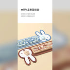 米菲 Miffy 米菲 無線鍵盤商品圖