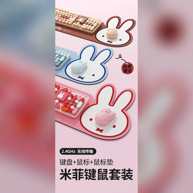 米菲 Miffy 米菲 無線鍵盤商品圖