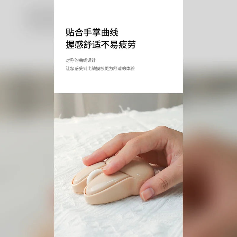 米菲 Miffy 米菲 無線鍵盤商品圖