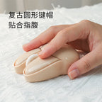 米菲 Miffy 米菲 無線鍵盤商品圖