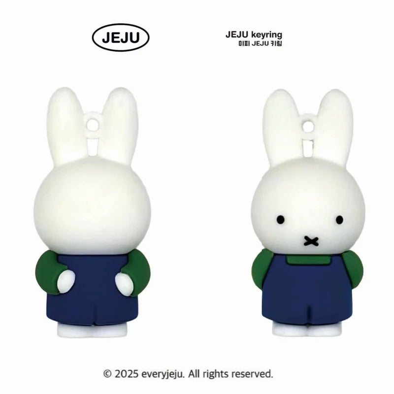 米菲 Miffy 米菲 My jeju 吊飾掛件商品圖