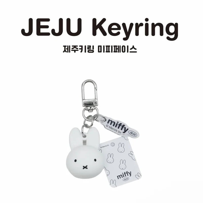 米菲 Miffy 米菲 My jeju 吊飾掛件商品圖