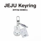 米菲 Miffy 米菲 My jeju 吊飾掛件商品圖