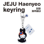 米菲 Miffy 米菲 My jeju 吊飾掛件商品圖