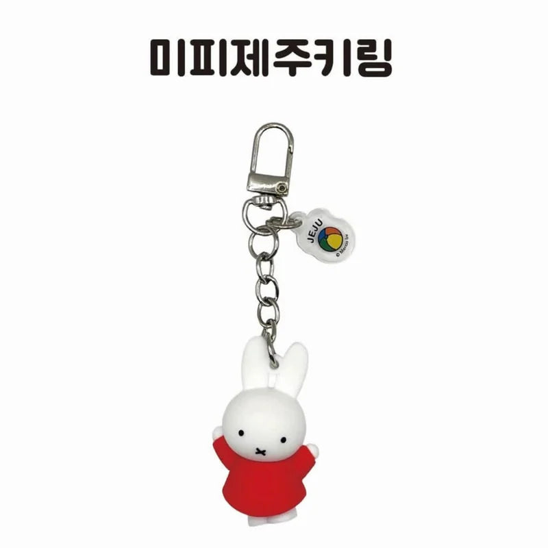 米菲 Miffy 米菲 My jeju 吊飾掛件商品圖