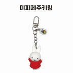 米菲 Miffy 米菲 My jeju 吊飾掛件商品圖