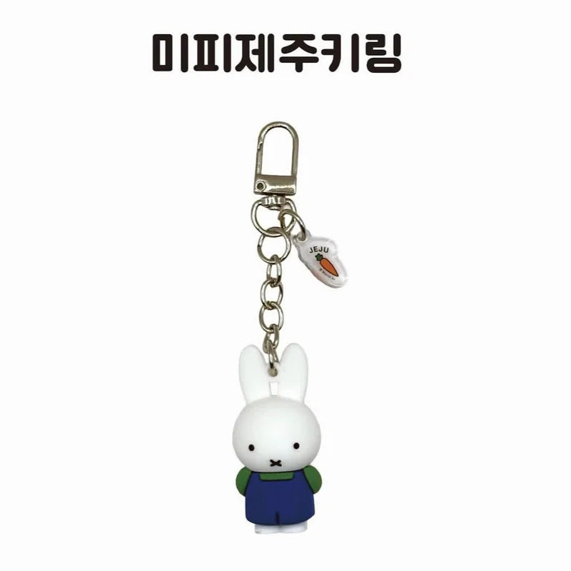 米菲 Miffy 米菲 My jeju 吊飾掛件商品圖
