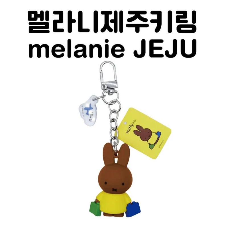 米菲 Miffy 米菲 My jeju 吊飾掛件商品圖