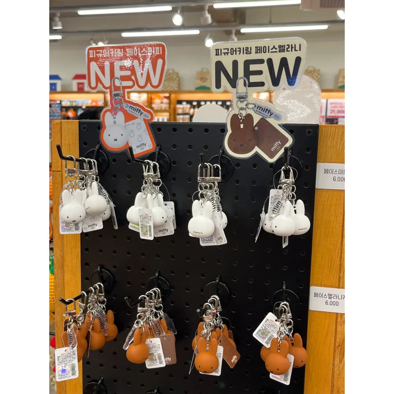 米菲 Miffy 米菲 My jeju 吊飾掛件商品圖