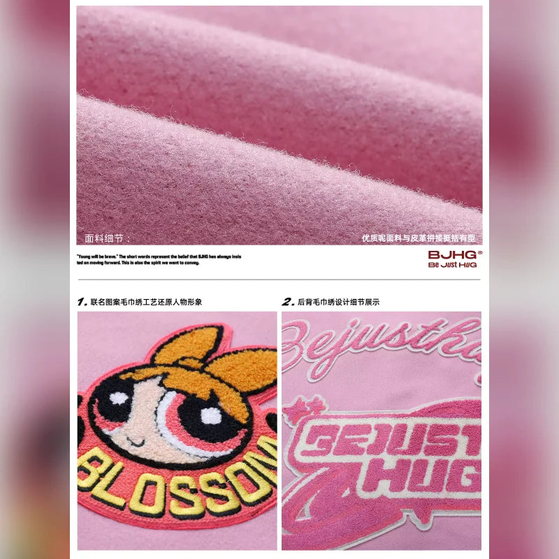 飛天小女警 BJHG 服飾商品圖