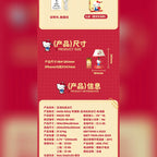 三麗鷗 馬克圖布 小夜燈商品圖