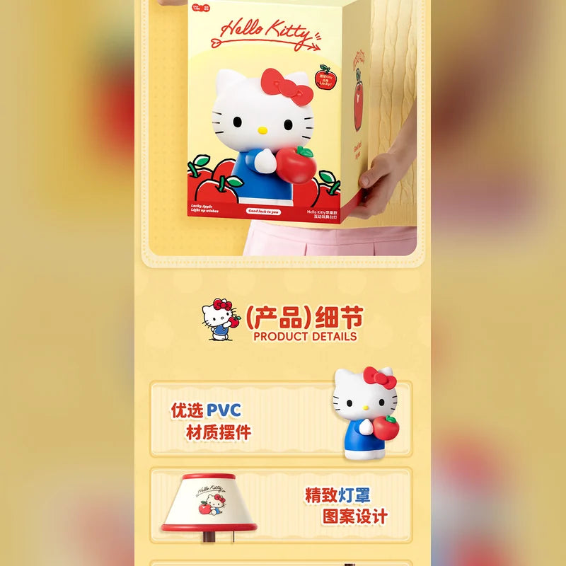 三麗鷗 馬克圖布 小夜燈商品圖