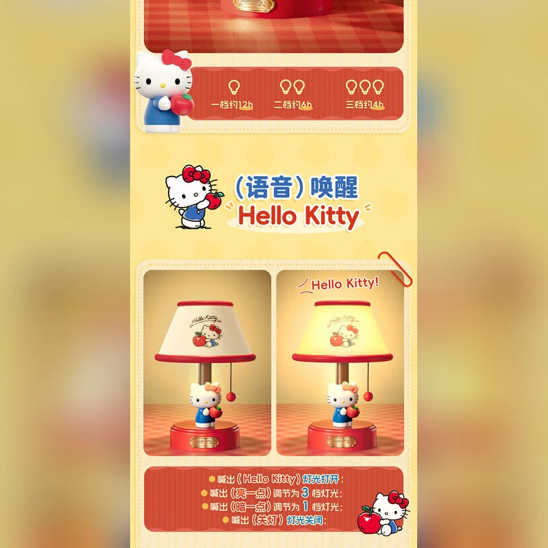 三麗鷗 馬克圖布 小夜燈商品圖