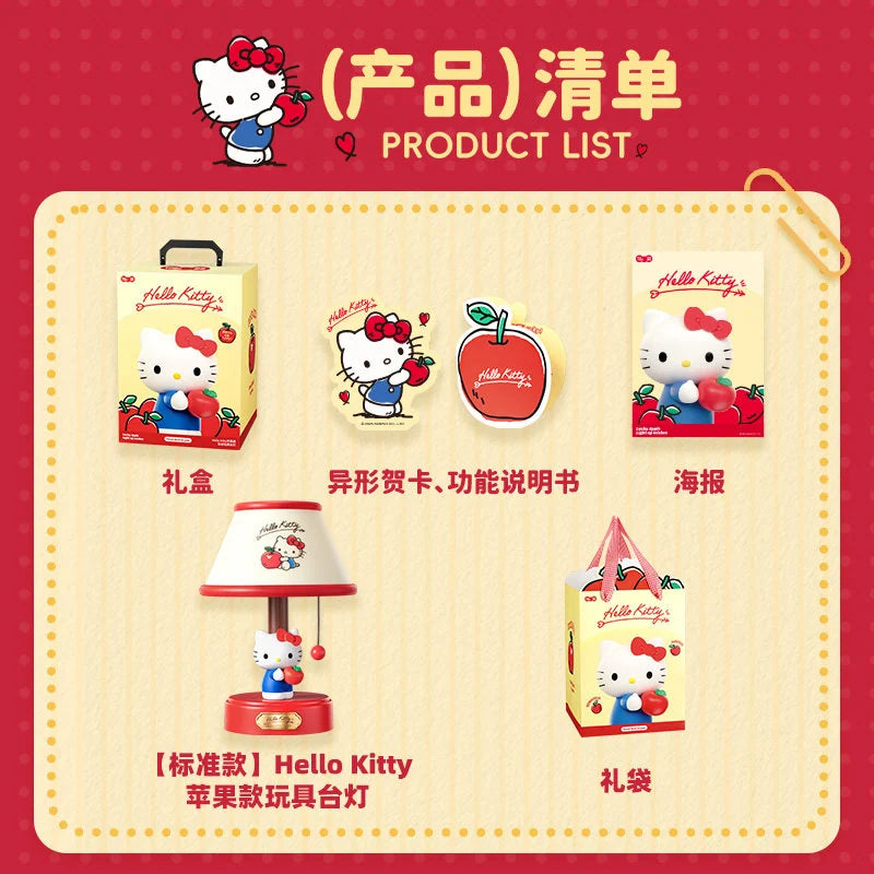 三麗鷗 馬克圖布 小夜燈商品圖