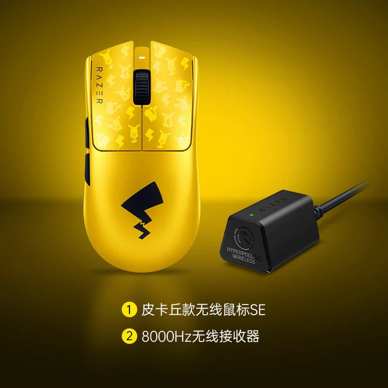 寶可夢 皮卡丘 Razer雷蛇 滑鼠墊商品圖