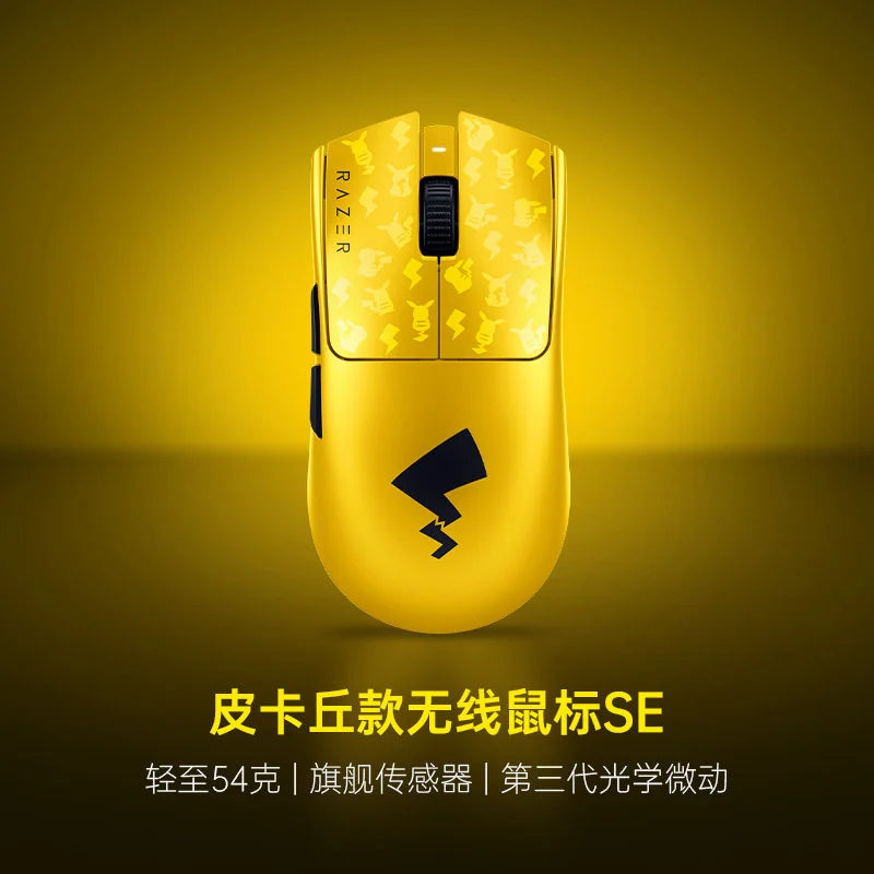 寶可夢 皮卡丘 Razer雷蛇 滑鼠墊商品圖