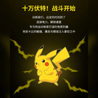 寶可夢 皮卡丘 Razer雷蛇 滑鼠墊商品圖