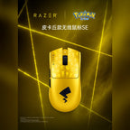 寶可夢 皮卡丘 Razer雷蛇 滑鼠墊商品圖