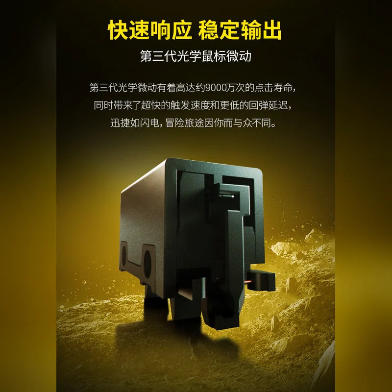 寶可夢 皮卡丘 Razer雷蛇 滑鼠墊商品圖