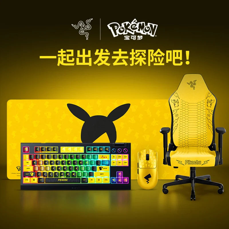 寶可夢 皮卡丘 Razer雷蛇 滑鼠墊商品圖