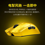 寶可夢 皮卡丘 Razer雷蛇 滑鼠墊商品圖